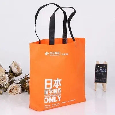 咸阳市联诚包装无纺布袋的特点—你知多少？