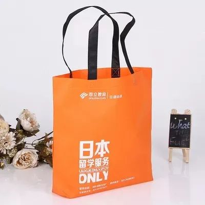 咸阳市无纺布手提袋
