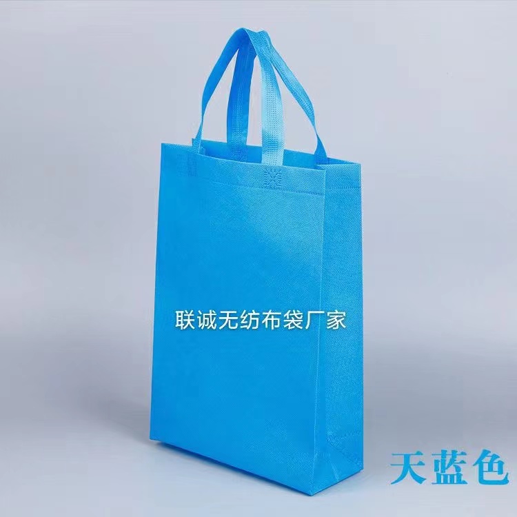 咸阳市无纺布袋子