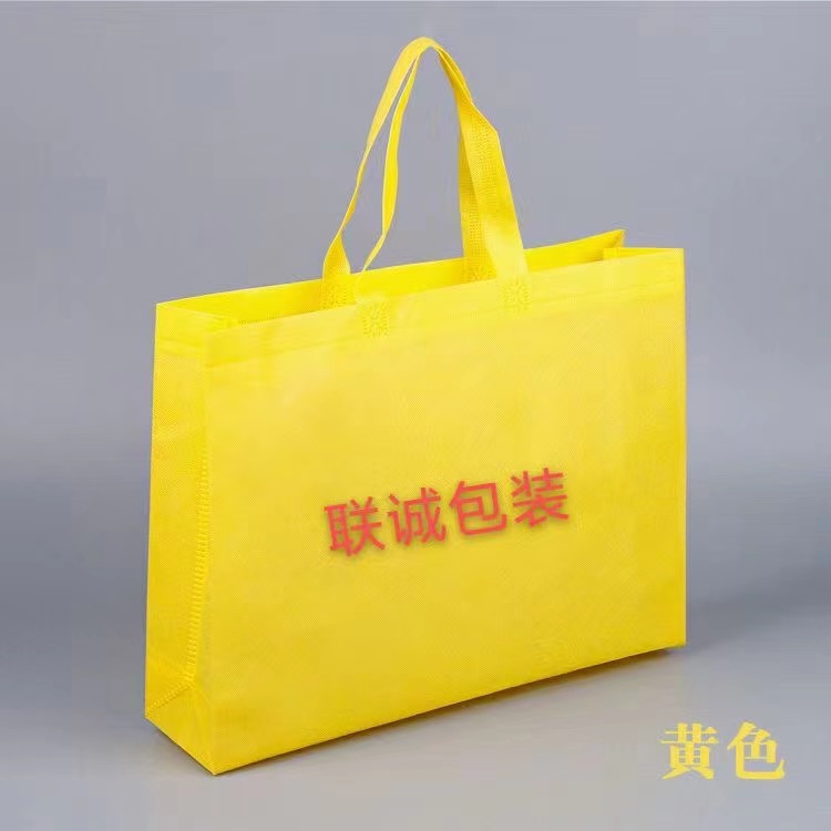 咸阳市传统塑料袋和无纺布环保袋有什么区别？