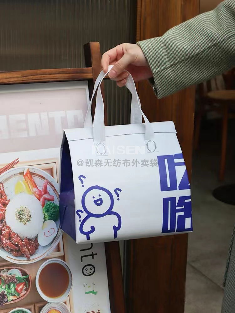 咸阳市无纺布是怎样制作出来的，可以降解吗？